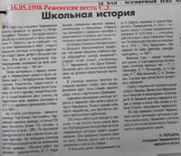 VFL.RU - ваш фотохостинг