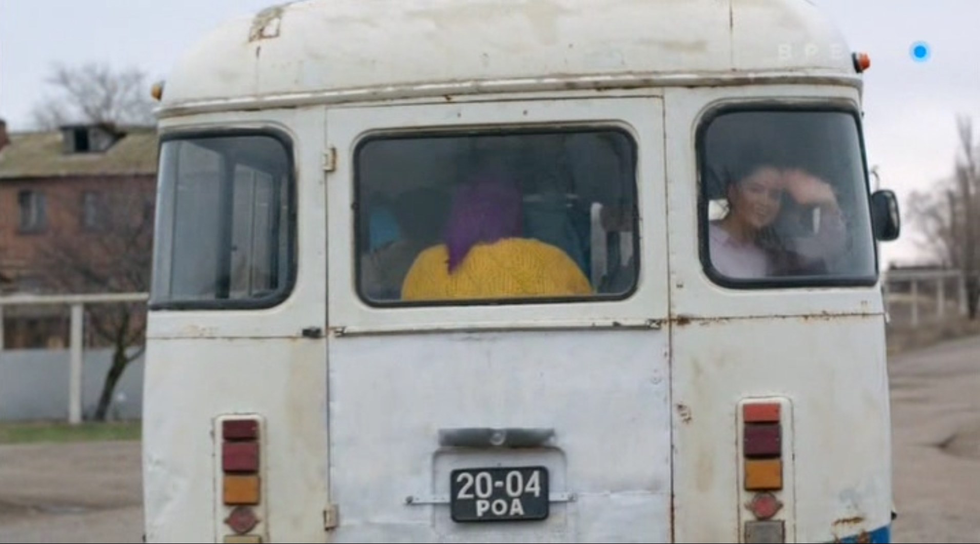 20 04 рoа