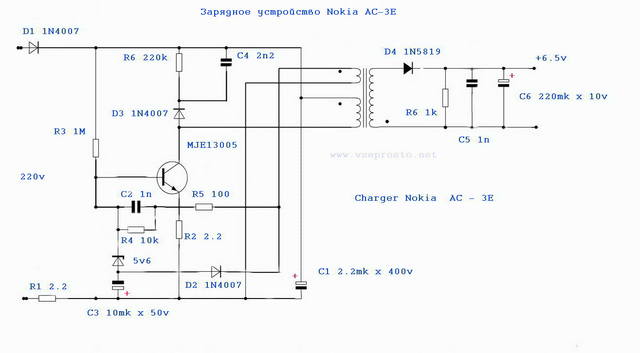 Зарядное-устройство-Nokia-AC-3E-схема