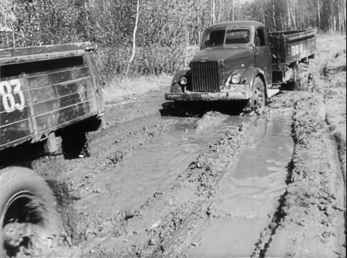гв 00 46