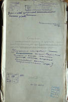 32719856_s.jpg