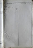 32719948_s.jpg
