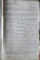 32719973_s.jpg