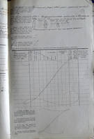 32719996_s.jpg