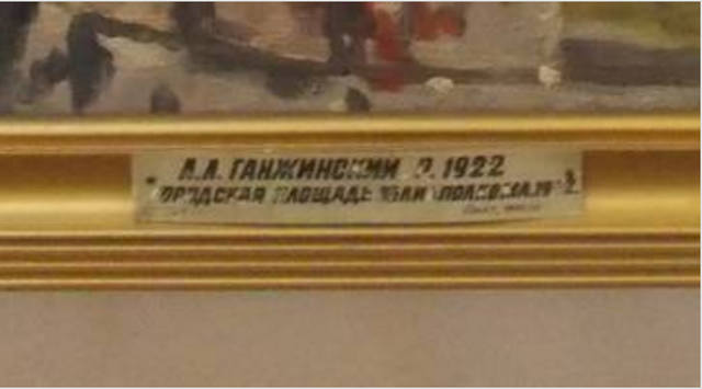VFL.RU - ваш фотохостинг