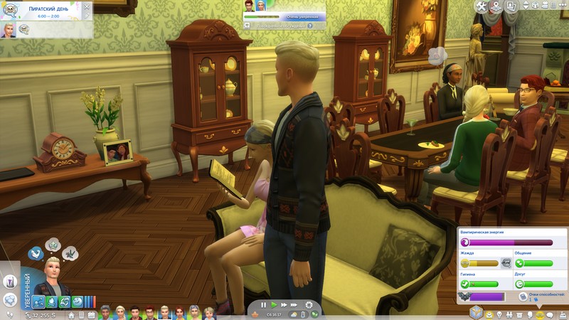 TS4_x64 2020-12-13 13-41-53-98.jpg