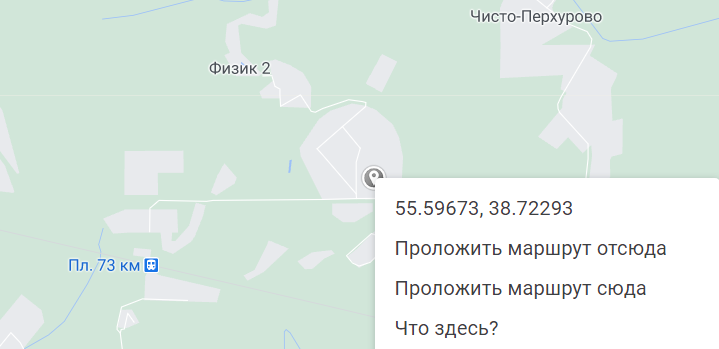 Снимок 11
