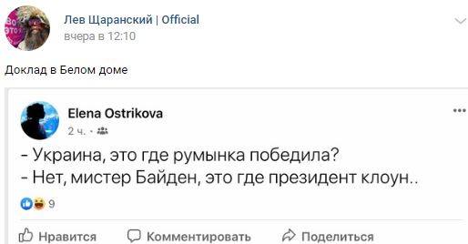Снимок2