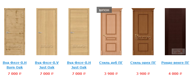  Белорусские двери 