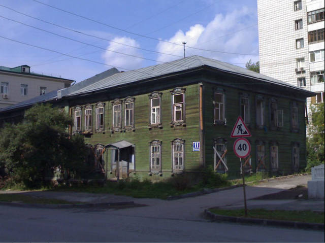 VFL.RU - ваш фотохостинг