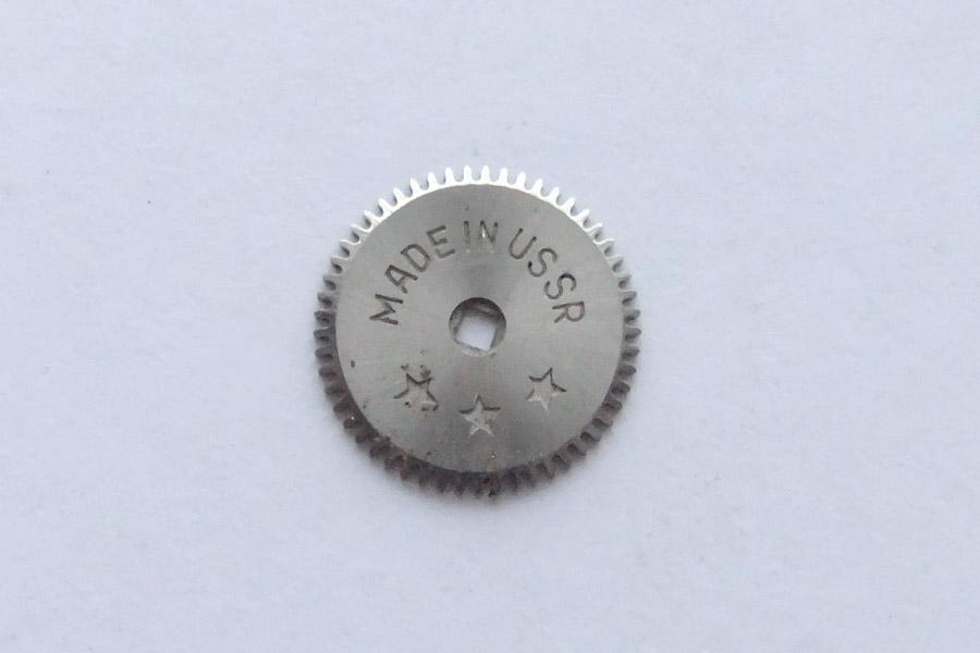 зг100-2