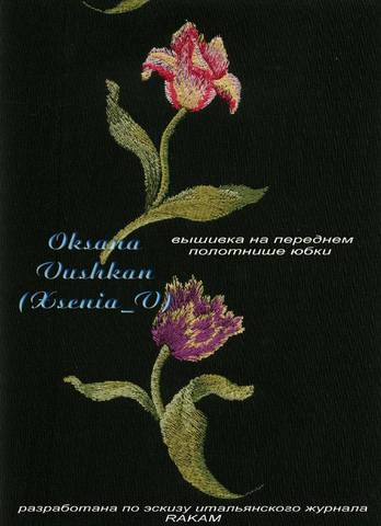 VFL.RU - ваш фотохостинг
