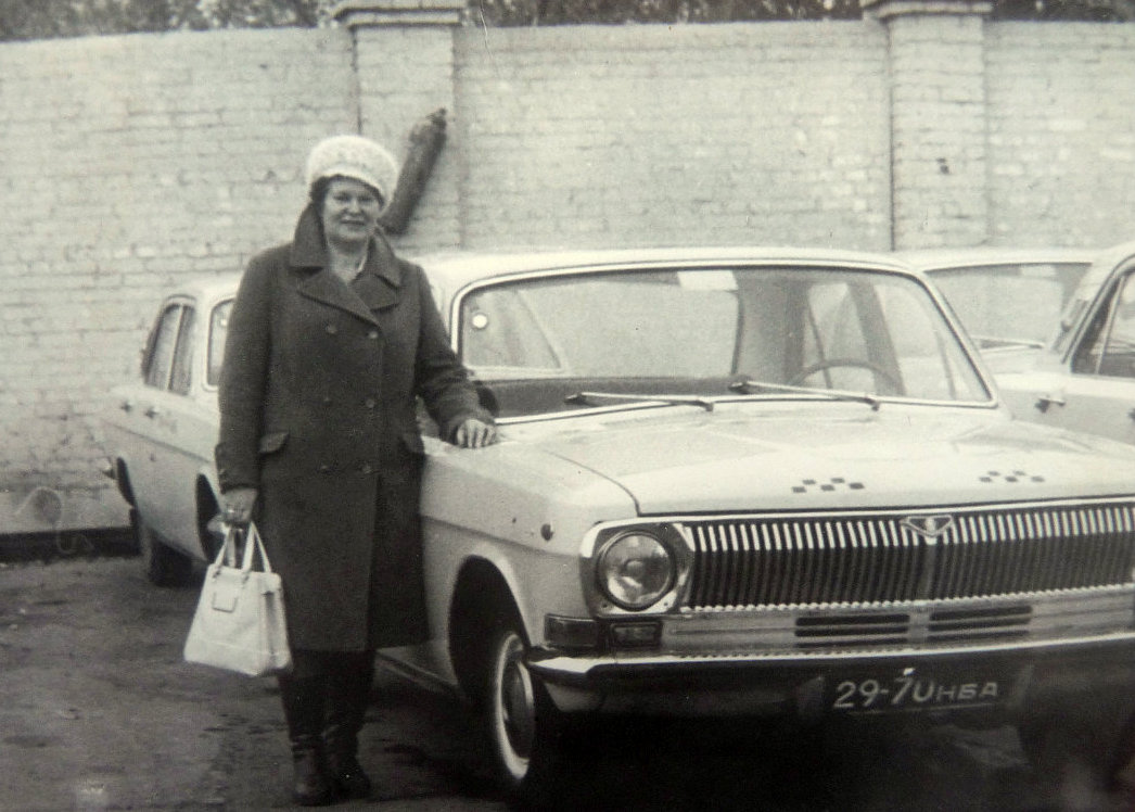 1975 М