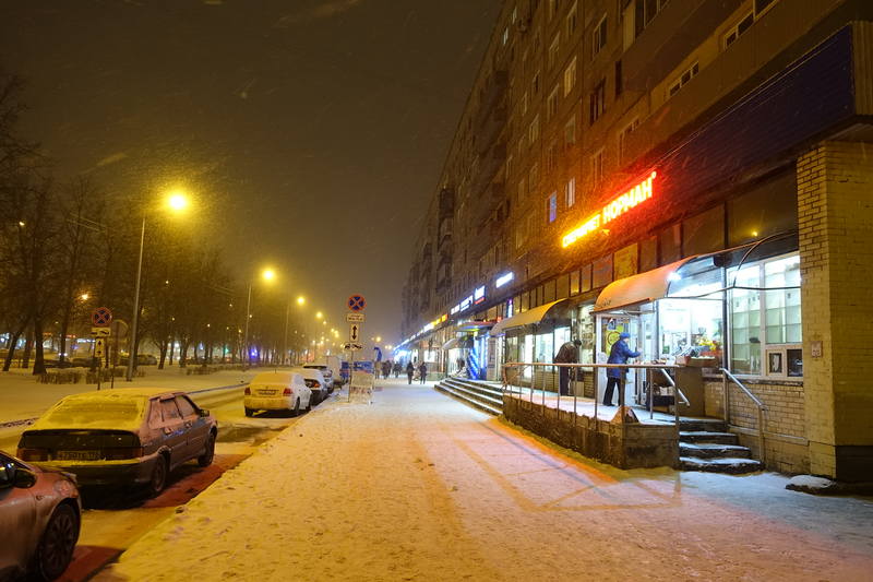 Вечерний Петербург