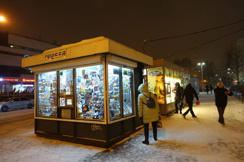 Вечерний Петербург