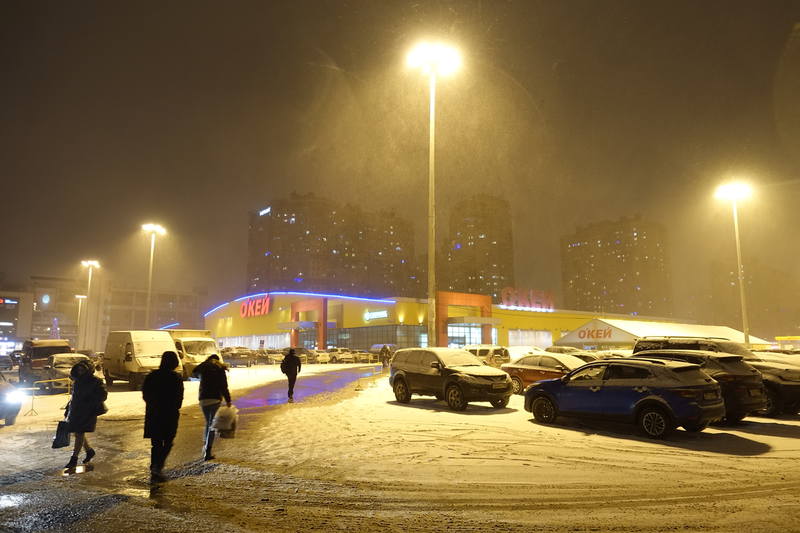 Вечерний Петербург