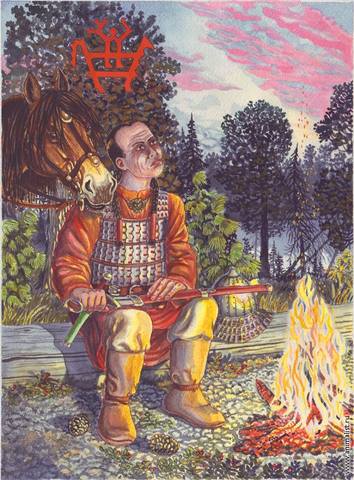 VFL.RU -  