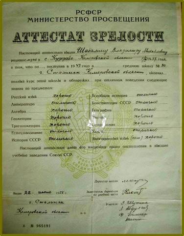 VFL.RU - ваш фотохостинг VFL.RU - ваш фотохостинг