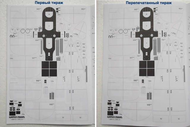 VFL.RU - ваш фотохостинг