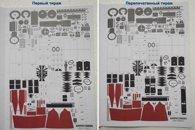 VFL.RU - ваш фотохостинг