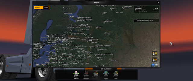 VFL.RU - ваш фотохостинг