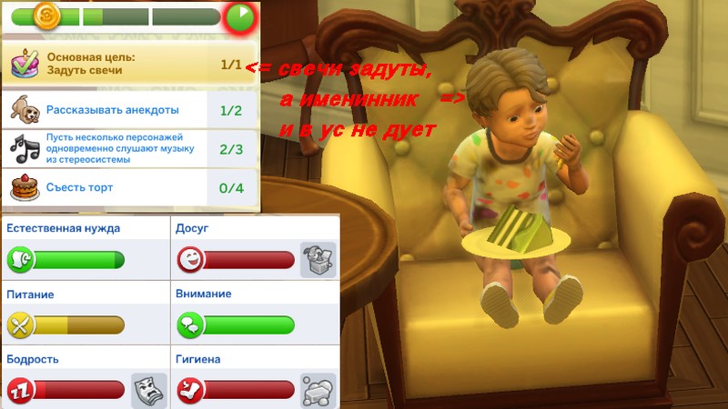 TS4_x64 2020-12-13 17-13-00-37.jpg