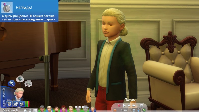 TS4_x64 2020-12-13 17-19-36-23.jpg