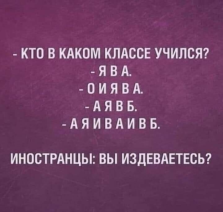 буквы т.
