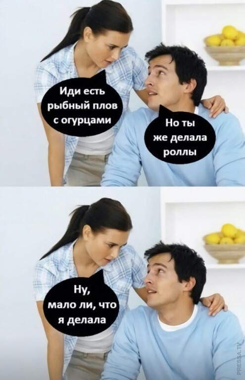 роллы