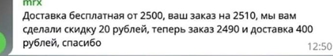 show file.jpeg-3