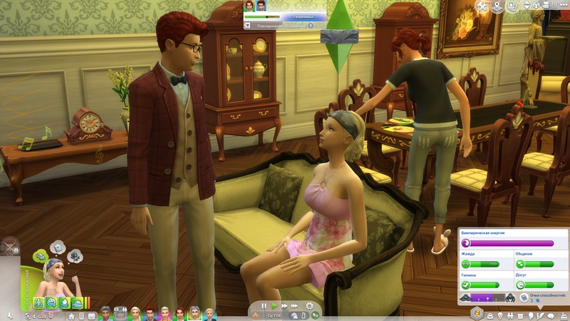 TS4_x64 2020-12-13 19-18-47-46.jpg