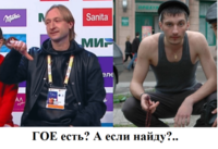 VFL.RU - ваш фотохостинг