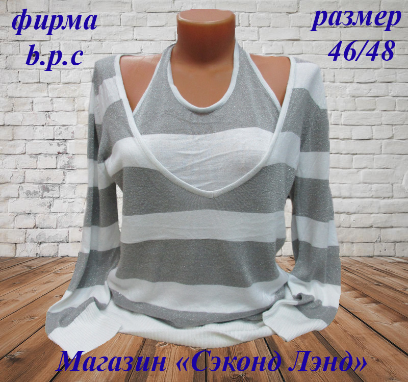 93е