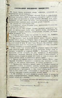 32818192_s.jpg
