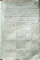 32818299_s.jpg
