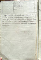 32818356_s.jpg