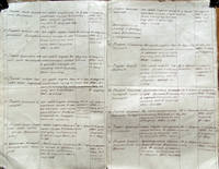 32818469_s.jpg