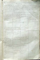 32818727_s.jpg
