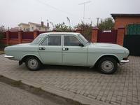 VFL.RU - ваш фотохостинг