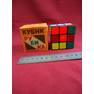 Кубик Рубика-1