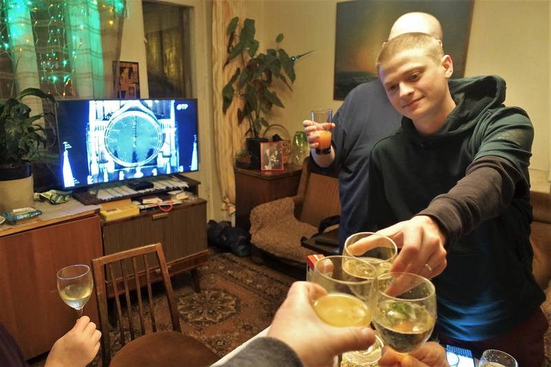 Новый 2021 год Новый 2021 год