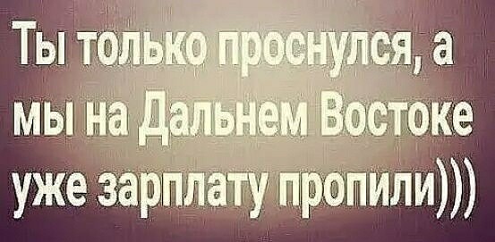 1 на ДВ т.