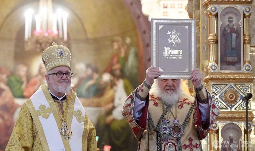 2019г., присоединение Архиепископии православных русских церквей в Западной Европе к РПЦ