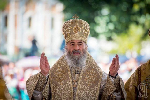 Блаженнейший митрополит Онуфрий (Березовский), предстоятель УПЦ