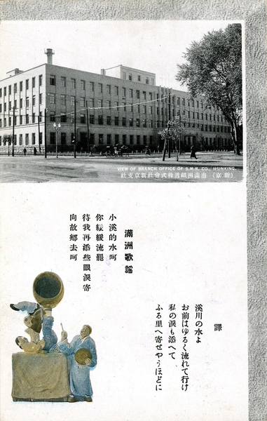 32834223_m.jpg