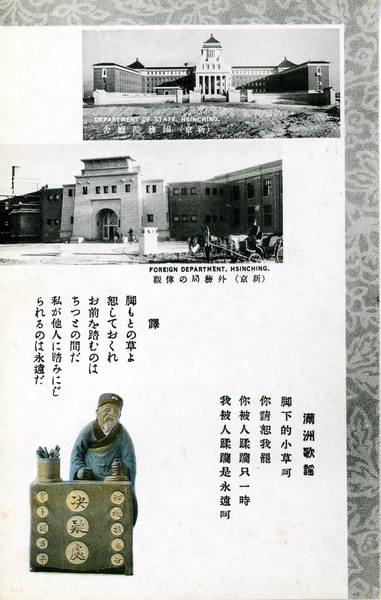 32834222_m.jpg