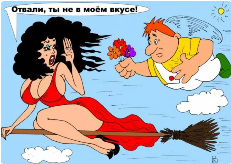рад2 (2)
