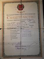 VFL.RU - ваш фотохостинг