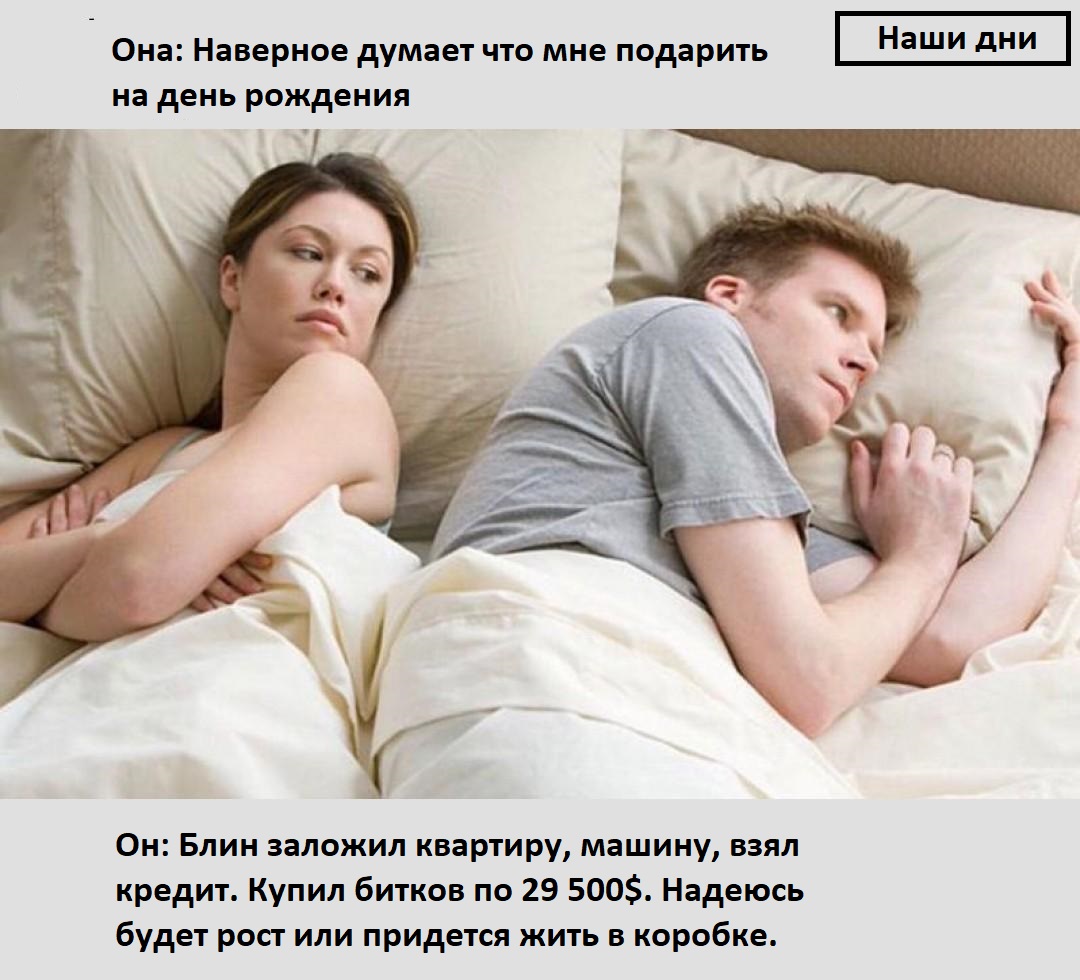 i8qsbnjwapy21