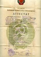 File2177